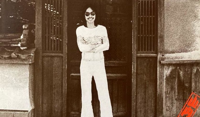 Ausschnitt aus dem Cover des Tetsu Yamauchi-Albums "Kikyou".